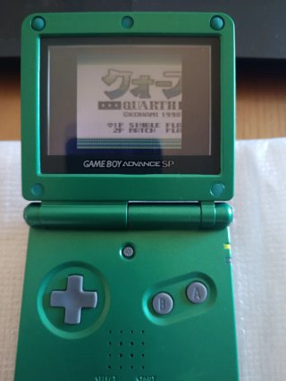 Quarth Game Boy Konami Arcade