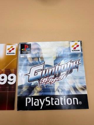Gungage PS1 PlayStation