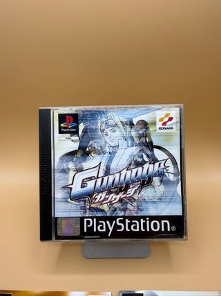 Gungage PS1 PlayStation