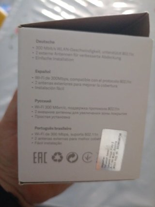 Amplificador WiFi Xiaomi