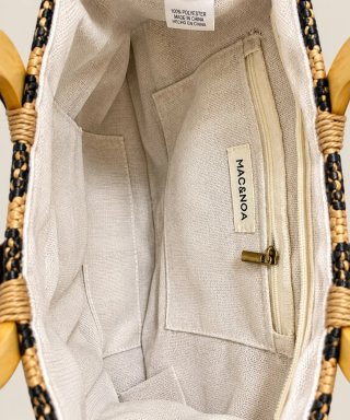 Bolso Rafia Beige Marrón Asa Madera