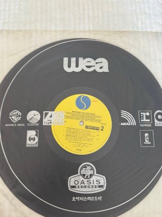 Madonna You Can Dance Vinilo LP Corea