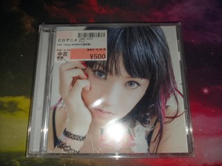 LiSA - Empty Mermaid CD Anime