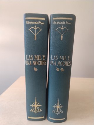 Las mil y una noches. (Edición de El arco de Eros)