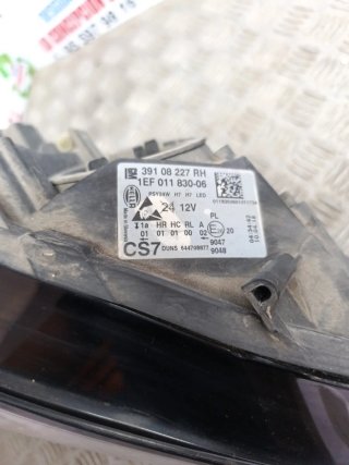 Faro derecho Opel Corsa E 2015