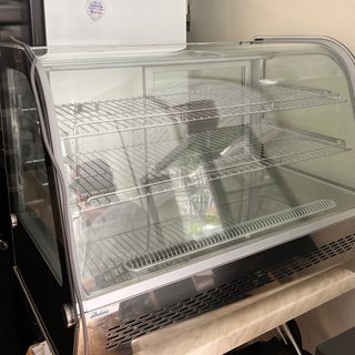 Vitrina Refrigerada Profesional Arktic