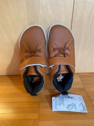 Scarpe bambini IceUnicorn marroni n.32 #276-3