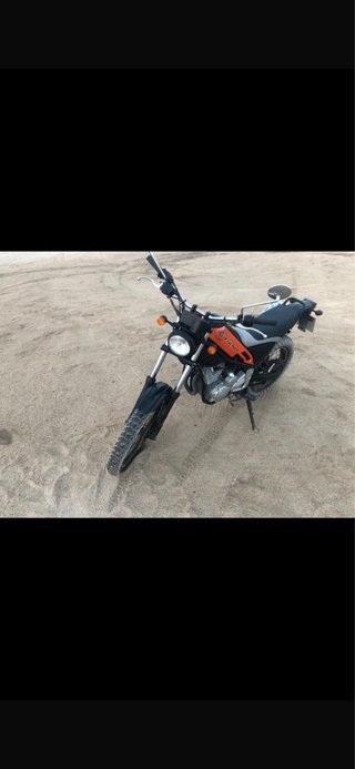 Yamaha Tricker 250cc LANZAROTE