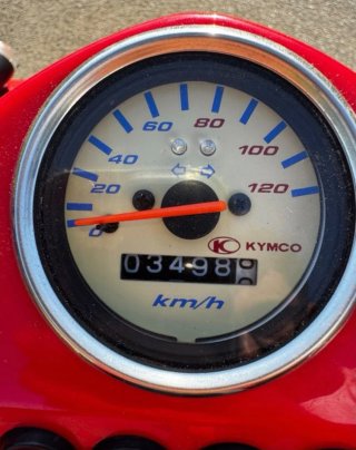 Kymco KXR 250 Quad Rojo
