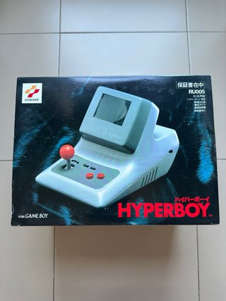 Konami Hyperboy RU-005 para Game Boy