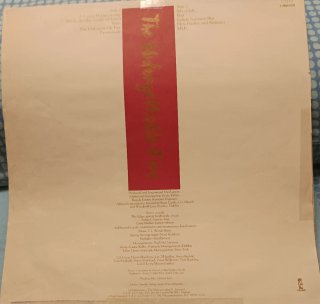 Vinilo U2 álbum "The Unforgettable Fire"