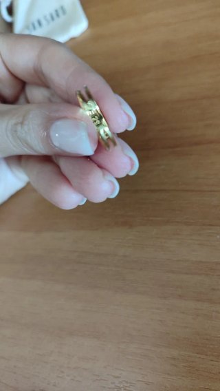 Anello Sansaru Turchese