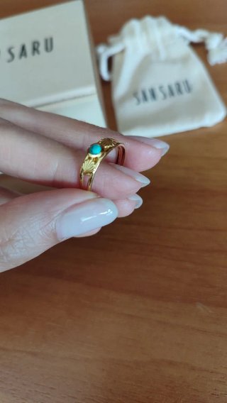 Anello Sansaru Turchese