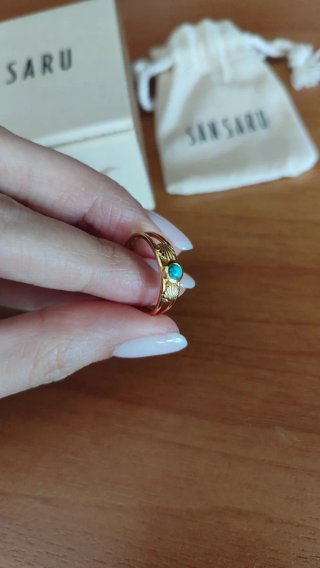 Anello Sansaru Turchese