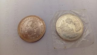 Lote de 10 monedas antiguas españolas