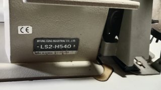 Máquina de coser industrial Unicorn LS2-H540