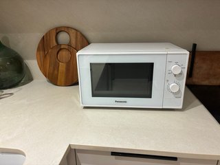 Microondas Grill Panasonic NN-K10JWM 20L