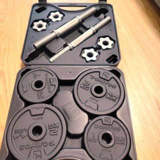 Kit Mancuernas DOMYOS 10kg + 2kg