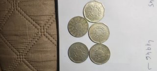 Lote 5 monedas 20 Escudos Portugal