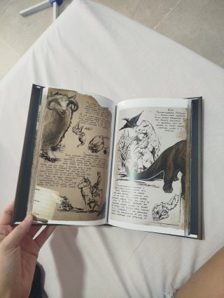 Libro Ark Survival Evolved