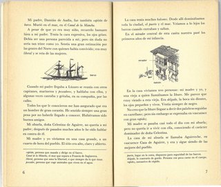 Pio Baroja - Las Inquietudes de Shanti Andía