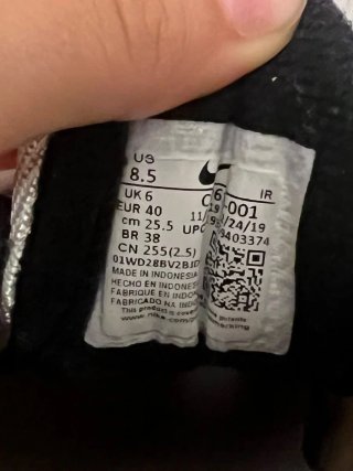Zapatillas Nike Blancas y Amarillas