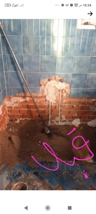 Reformas de baños y cocinas