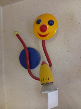 Lampada da parete