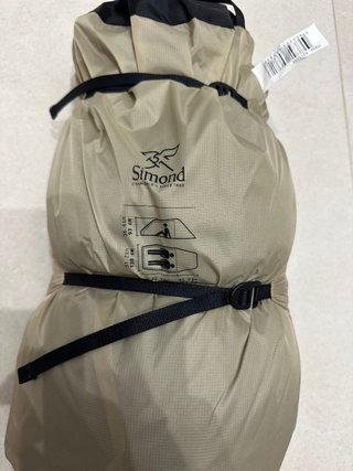 Tienda de campaña Simond 2 personas