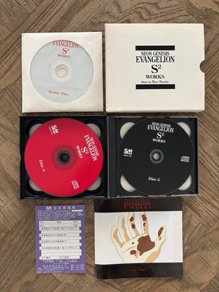 CD Neon Genesis Evangelion S2 Works