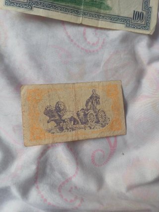 Billete 25 Pesetas Banco de España