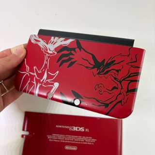 Scocca Nintendo 3DS XL Pokémon Rossa