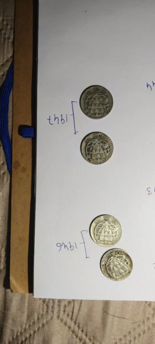 Lote 10 monedas 2,5 escudos Portugal