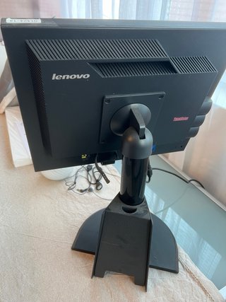 Pantalla Lenovo Negra ,se puede regular