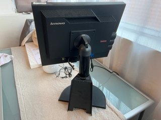 Pantalla Lenovo Negra ,se puede regular