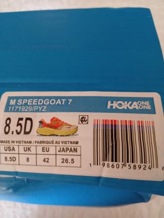 Deportivas Hoka SPEEDGOAT 7