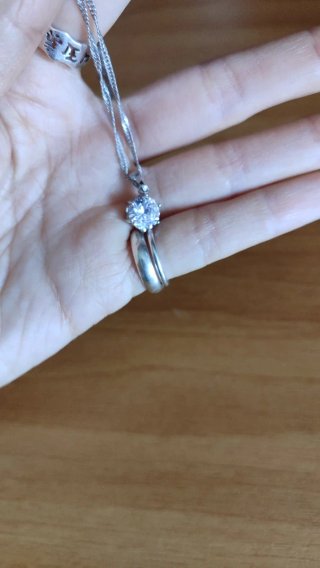 Collana punto luce