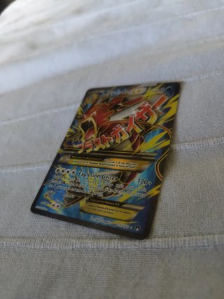 Carta Mega Gyarados EX 2016