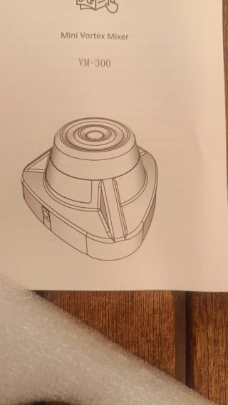 Mini Vortex Mixer VM-300