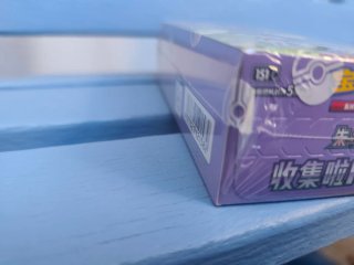 Box Pokémon 151C