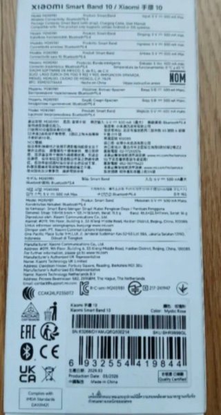 Xiaomi Smart Band 10 Negra