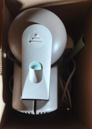 Robot Cocina Bebé Béaba Babycook Solo