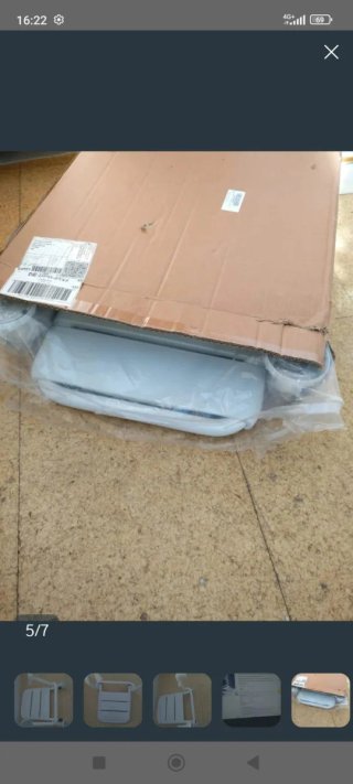 Silla Ducha Adaptada Nueva