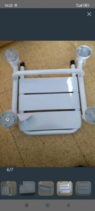 Silla Ducha Adaptada Nueva
