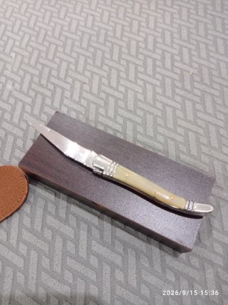 Cuchillo Laguiole Acero y Cuerno