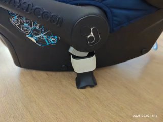 Maxi-Cosi Silla de Coche Bebé