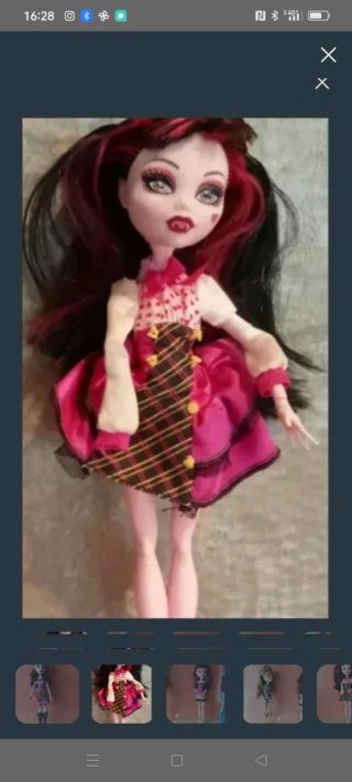 Muñecas Monster High