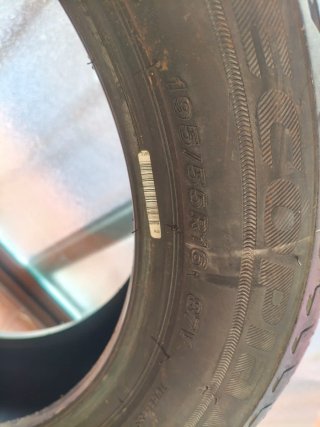 Neumáticos Bridgestone Ecopia 195/55 R16 87V