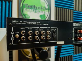Amplificador Integrado Estéreo Nikko NA-390II
