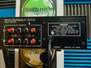 Amplificador Integrado Estéreo Nikko NA-390II